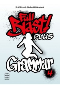 FULL BLAST PLUS 4 GRAMMAR 978-618-05-2717-9 9786180527179