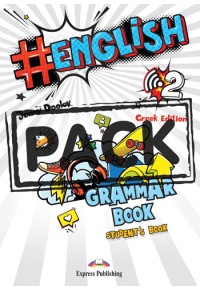 # ENGLISH 2 - GRAMMAR ( +DIGIBOOK APP)