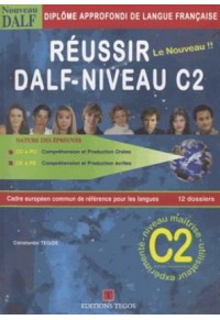 REUSSIR DALF - NIVEAU C2 CORRIGES + CD 978-960-8268-14-1 9789608268141