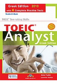TOEIC ANALYST WITH 4 PR.TESTS (GREEK EDITION) 2010 9604134426 9789604134427