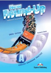 NEW ROUND UP GREEK EDITION A