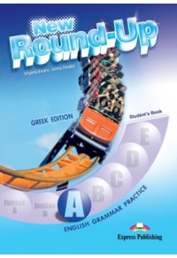 NEW ROUND UP GREEK EDITION A 978-960-361-753-2 9789603617532