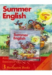 SUMMER ENGLISH Β JUNIOR + CD