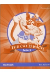 THE CAT IS BACK! JUNIOR Β WORKBOOK 978-9963-48-413-3 9789963484133