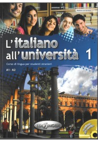 L' ITALIANO ALL' UNIVERSITA 1 (BK+CD) (A1-A2) 978-960-693-068-3 9789606930683