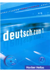 DEUTSCH.COM 1 ARBEITSBUCH (BK+CD) (A1)