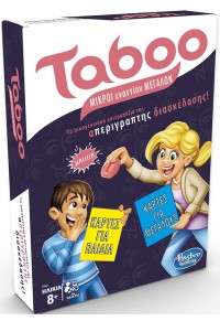 TABOO KIDS VS PARENTS  5010993588183