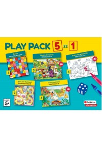 PLAY PACK 5 ΣΕ 1  8901137261925