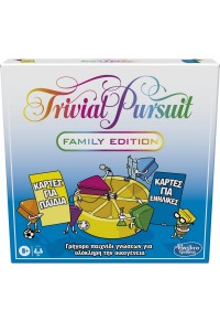 TRIVIAL PURSUIT FAMILY EDITION  5010993726318