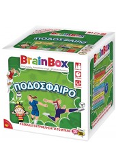 BRAINBOX ΠΟΔΟΣΦΑΙΡΟ