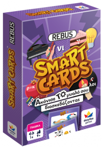 REBUS - SMART CARDS  5202276008451