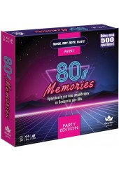 80's MEMORIES - ΠΟΙΟΣ,ΠΟΥ,ΠΟΤΕ,ΓΙΑΤΙ; ΜΙΝΙ PARTY EDITION