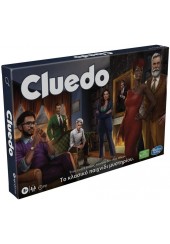 CLUEDO - THE CLASSIC MYSTERY GAME