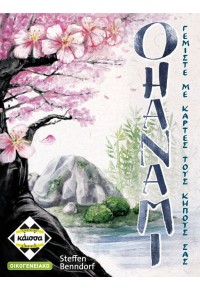 OHANAMI  5205444114206