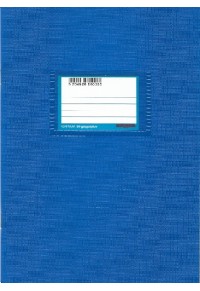 ΤΕΤΡΑΔΙΟ ΜΠΛΕ ΚΑΡΦΙΤΣΑ 17Χ24 40 ΦΥΛΛΑ  5204926800033