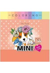 ΜΠΛΟΚ ΖΩΓΡΑΦΙΚΗΣ ANTISTRESS MINI COLORING BOOK GLITTER 14X14cm 34 ΣΕΛΙΔΕΣ 140gsm BOURGEOIS 3 ΣΧΕΔΙΑ  4823089215891