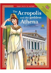 THE ACROPOLIS AND THE GODDESS ATHENA
