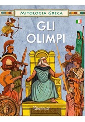 GLI OLIMPI - ΘΕΟΙ ΤΟΥ ΟΛΥΜΠΟΥ - ΙΤΑΛΙΚΑ