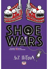 SHOE WARS