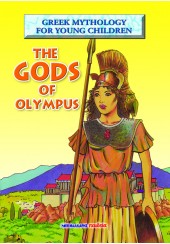 THE GODS OF OLYMPUS