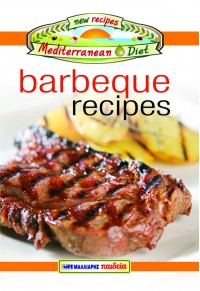 BARBEQUE RECIPES - NEW RECIPES MEDITERRANEAN DIET No 6 978-960-457-436-0 9789604574360