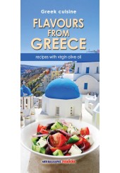 FLAVOURS FROM GREECE - GREEK CUISINE
