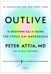 OUTLIVE