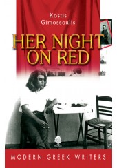 HER NIGHT ON RED