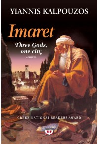 IMARET - THREE GODS, ONE CITY 978-618-01-3159-8 9786180131598