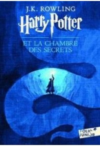 HARRY POTTER 2: ET LA CHAMBRE DES SECRETS N/E - FRENCH EDITION - POCHE 978-2-07-058464-2 9782070584642