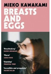 BREASTS AND EGGS