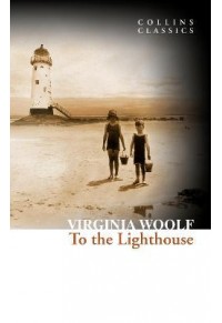 TO THE LIGHTHOUSE 978-0-00-793441-6 9780007934416