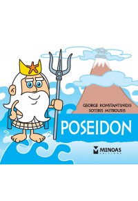 POSEIDON - THE LITTLE MYTHOLOGY SERIES N.3 978-618-02-2729-1 9786180227291