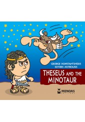 THESEUS AND THE MINOTAUR - THE LITTLE MYTHOLOGY SERIES N.9