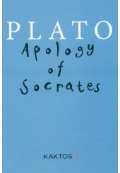 PLATO: APOLOGY OF SOCRATES (ΔΙΓΛΩΣΣΗ ΕΚΔΟΣΗ, ΕΛΛΗΝΙΚΑ-ΑΓΓΛΙΚΑ)