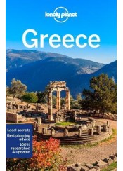 GREECE - LONELY PLANET 15th EDITION