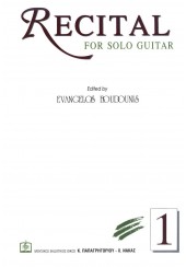 RECITAL FOR SOLO GUITAR