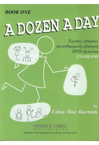 A DOZEN A DAY BOOK ONE 960-290-589-1 9789602905890