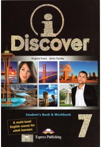 iDISCOVER 7 STUDENT'S BOOK AND WORKBOOK ( +DIGIBOOK) 978-1-3992-0524-5 9781399205245