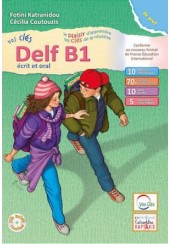 VOS CES DELF B1 DU PROF (+MP3)