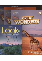 GREAT WONDERS 3 BUNDLE (SB WB COMPANION LOOK 6 ANTHOLOGY)