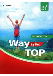 WAY TO THE TOP B1+ WORKBOOK AND COMPANION STUDENT'S SET