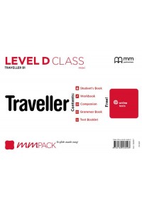 MM PACK MAXI - LEVEL D CLASS TRAVELLER B1 (WITH FREE ONLINE TESTS) 978-618-05-3600-3 9786180536003