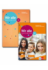 WIR ALLE B1 UBUNGSBUCH (MIT AUDIOS & VIDEOS ON LINE + GLOSSAR) 978-960-582-166-1 9789605821661