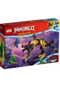 ΑΥΤΟΚΡΑΤΟΡΙΚΟ ΚΥΝΗΓΟΣΚΥΛΟ ΔΡΑΚΩΝ LEGO NINJAGO 71790  5702017413051