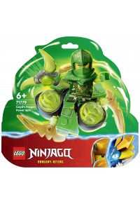 LLOYD ΚΑΙ ΣΒΟΥΡΑ ΔΡΑΚΟΥ LEGO NINJAGO 71779  5702017412986