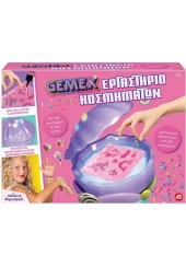 ΕΡΓΑΣΤΗΡΙΟ ΚΟΣΜΗΜΑΤΩΝ  - GEMEX MAGIC SHELL - ΠΑΙΖΩ & ΔΗΜΙΟΥΡΓΩ