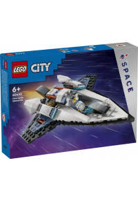 INTERSTELLAR SPACESHIP - LEGO CITY 60430  5702017588094