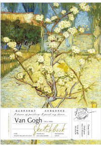 ΜΠΛΟΚ ΣΧΕΔΙΟΥ SKETCHBOOK ΔΕΜΕΝΟ 120 ΦΥΛΛΑ IVORY - VAN GOGH ΑΝΘΙΣΜΕΝΗ ΑΧΛΑΔΙΑ  6911989149168