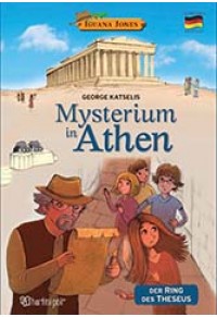 MYSTERIUM IN ATHEN - DEUTSH 978-960-621-208-6 9789606212086